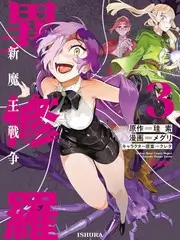 明星大侦探泰国